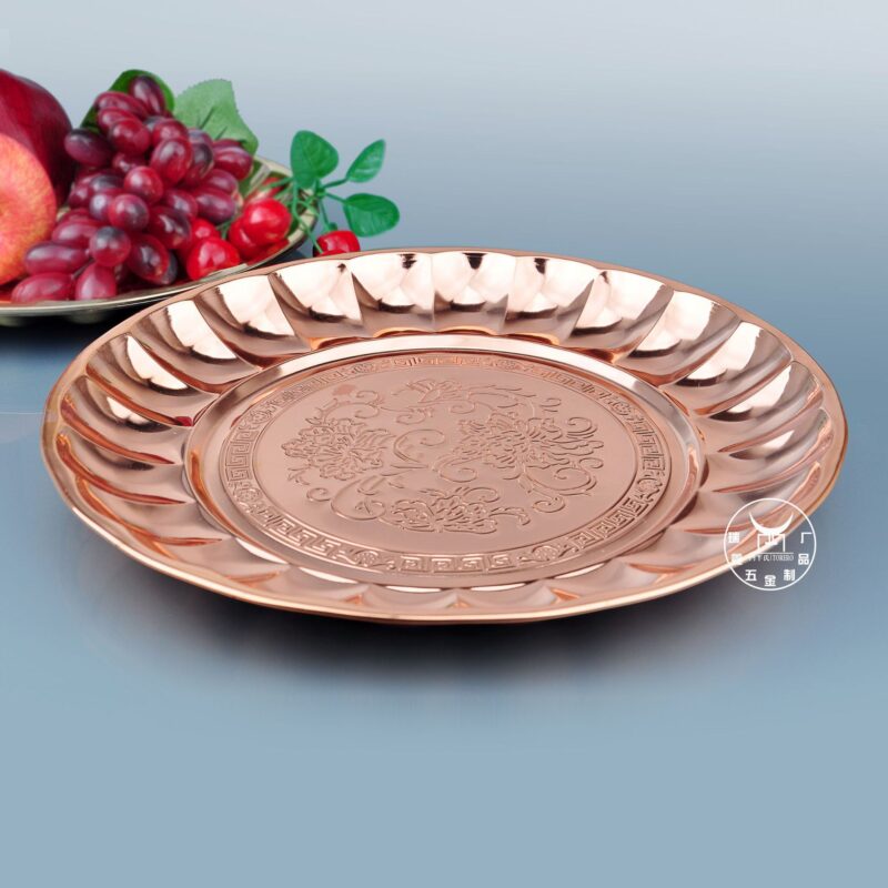 Stylish Embossed Copper Plate
