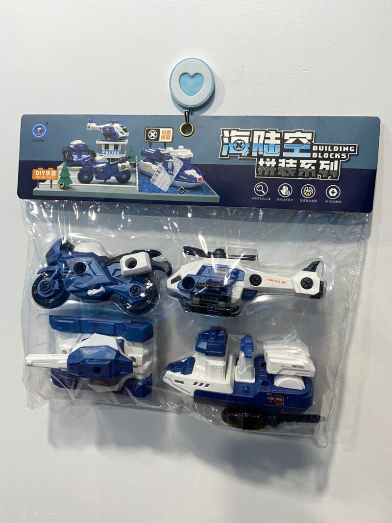 Police Vehicle Set Toy | Nut Disassembly Loading Unloading Engineering Truck | (Pack of 4)